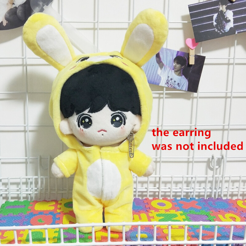 bts jungkook plush